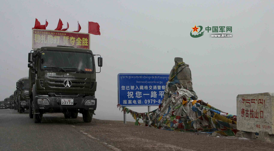 记者探访总后青藏兵站部跟随汽车兵穿越青藏线