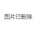 1928年4月28日,井冈山会师