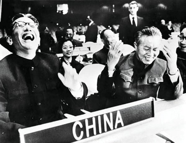 1971年10月25日，中国恢复联合国合法席位